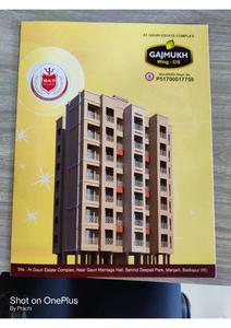 MK Wing C 5 Gajmukh Brochure 1