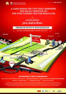 Image of 3000 Sq.ft 4 BHK Builder Floor for sale in Jain Akshardham, Manapakkam, Chennai for Rs. 36000000