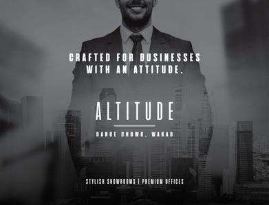 VTP Altitude Brochure 12