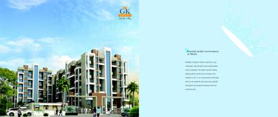 GK Developer St Kanwarram Palacio Phase 2 Brochure 3