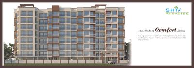 Image of 563 Sq.ft 2 BHK Apartment / Flat for sale in Shiv Paradise, Badlapur East, Badlapur for Rs. 4200000