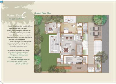 Safal Aamrakunj Brochure 12