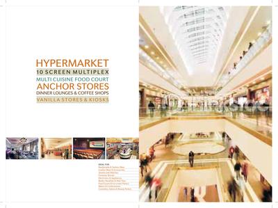 Aims The Tempean Phase 2 Brochure 10