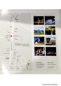 Prathna Radhey Time Square Brochure 7