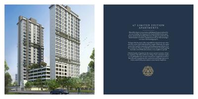 Dhaval Sunrise Orlem Brochure 3