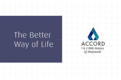 Image of 1021 Sq.ft 2 BHK Apartment / Flat for sale in Sagar Accord, Hinjawadi, Pune for Rs. 10500000