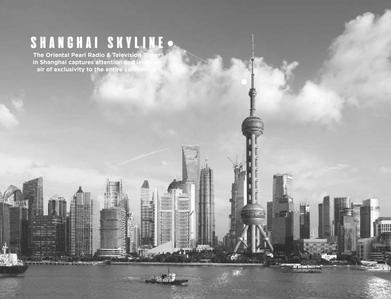 VTP Altitude Brochure 13