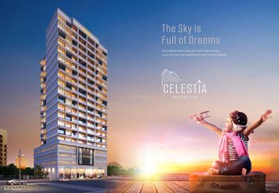 Qualcon Celestia Brochure 4