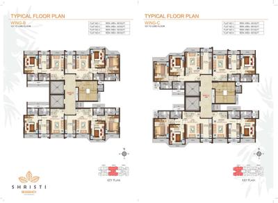 Image of 620 Sq.ft 2 BHK Apartment / Flat for sale in Shristi Residency Phase 1, Jogeshwari East, Mumbai for Rs. 14900400