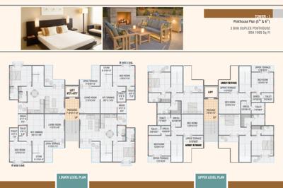Image of 1650 Sq.ft 3 BHK Apartment / Flat for sale in Lilleria Apartments I And II, Sama Savli, Vadodara for Rs. 5700000