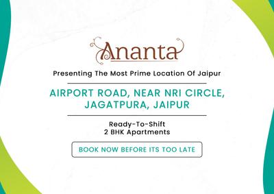 ARG Ananta Brochure 7