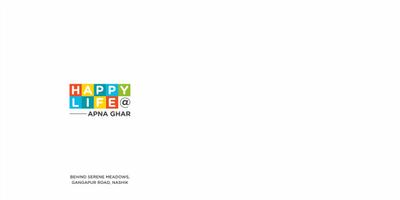 Samraat Apna Ghar Brochure 1