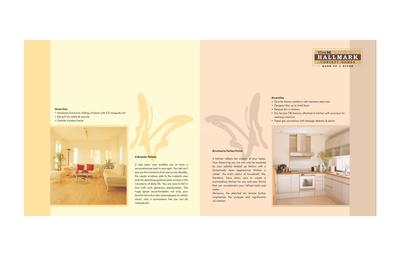 Image of 1500 Sq.ft 3 BHK Apartment / Flat for sale in Viva Viva Hallmark, Bavdhan, Pune for Rs. 17500000