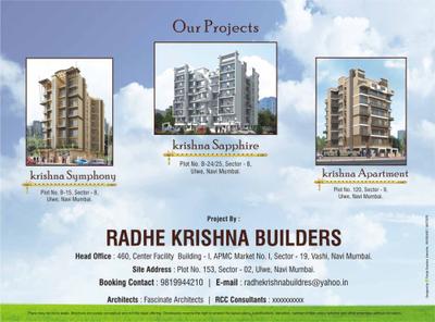 Krishna Villa Brochure 8