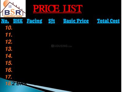 BSR Tower Brochure 14