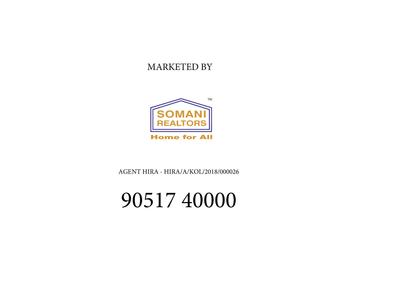 Image of 970 Sq.ft 3 BHK Apartment / Flat for sale in SBM Fressia Enclave, Champasari, Siliguri for Rs. 3657600