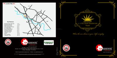 GK Aryavat Brochure 1