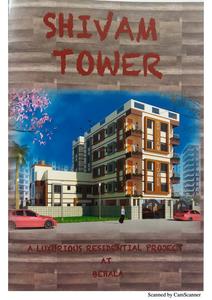 Shivam Tower Brochure 1