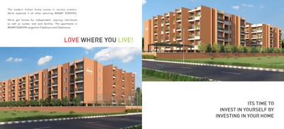 Binary Essentia Brochure 2