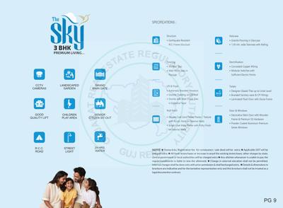 Shree The Sky Brochure 9