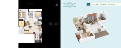 DAC Raayar Kudil Brochure 20