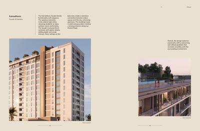 Appaswamy Kamadhenu Brochure 17