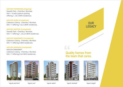 Aayush Aarna Brochure 17