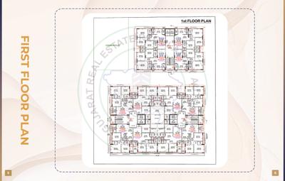 Amogh 455 Brochure 2