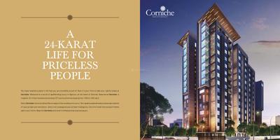 Corniche Brochure 2