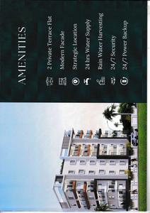 D S Pine Retreat Brochure 3