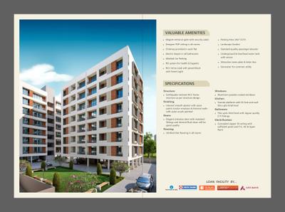 Image of 1210 Sq.ft 2 BHK Apartment / Flat for sale in Aditya Aspire, Bhayli, Vadodara for Rs. 4000000