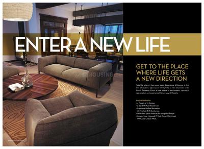 Runal Gateway Phase 1 Brochure 7