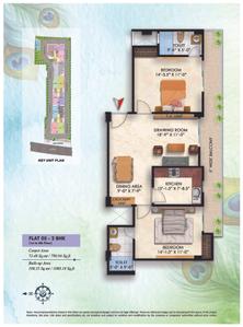 Image of 1093 Sq.ft 2 BHK Apartment / Flat for sale in Shreekrishna Nilayam, Lowther Road, Allahabad for Rs. 14209000