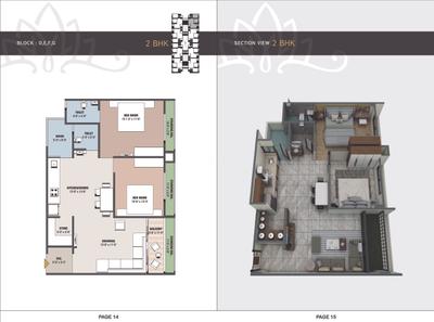 Image of 920 Sq.ft 2 BHK Apartment / Flat for sale in Mahalakshmi Satvam Parklane, Sargasan, Gandhinagar for Rs. 6700000