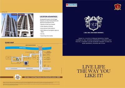 Omaxe Residency Phase 2 Brochure 1