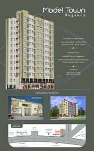 D R Model Town Regency Brochure 8