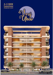 Kashtabhanjan Vraj Utsav Brochure 1