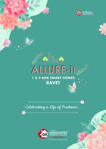 Allure II Brochure 1