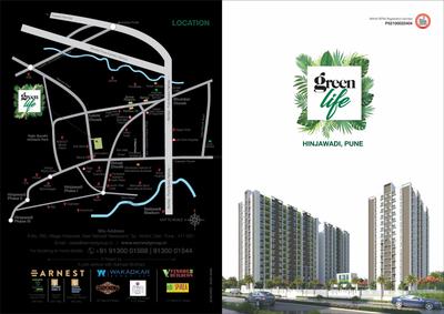Image of 1200 Sq.ft 2 BHK Apartment / Flat for sale in Wakadkar Green Life, Hinjawadi, Pune for Rs. 7269800