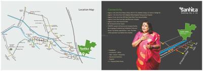 Simoco Sanhita Brochure 5