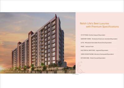 Image of 1041 Sq.ft 2 BHK Apartment / Flat for sale in Yashada Florenza, Pimpri, Pune for Rs. 8700000