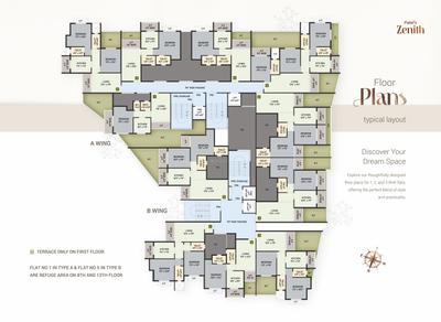 Image of 950 Sq.ft 2 BHK Apartment / Flat for sale in Patels Zenith, Ambernath West, Ambernath for Rs. 4000000