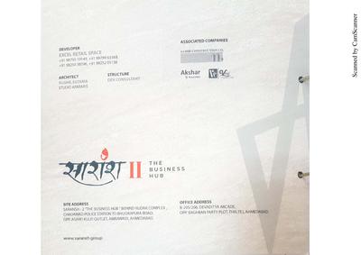Saransh II The Business Hub Brochure 7