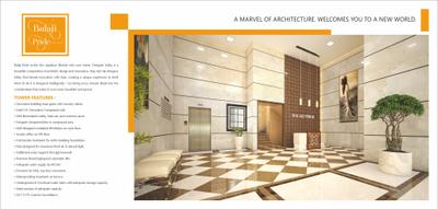 Image of 1050 Sq.ft 2 BHK Apartment / Flat for sale in Arihant Balaji Pride, Chembur, Mumbai for Rs. 26000000