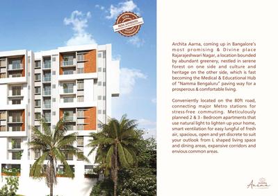 Architha Aarna Brochure 5