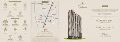 Image of 500 Sq.ft 1 BHK Apartment / Flat for sale in Gurukrupa Ekatvam, Vikhroli East, Mumbai for Rs. 8500000