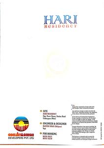 Odhavashish Hari Residency B Building Brochure 11