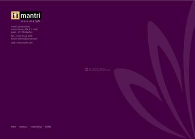 Mantri Eternity Brochure 52