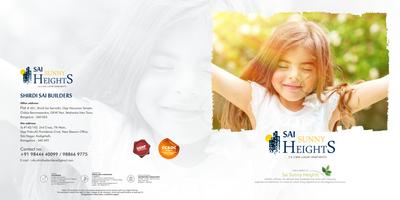 Shirdi Sai Sunny Heights Brochure 1