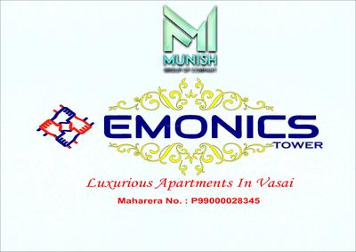 Image of 640 Sq.ft 1 BHK Apartment / Flat for sale in Munish Emonics Tower, Vasai East, Vasai for Rs. 3800000